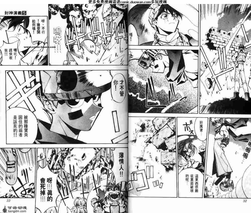 第05卷