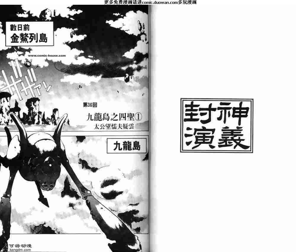 第05卷
