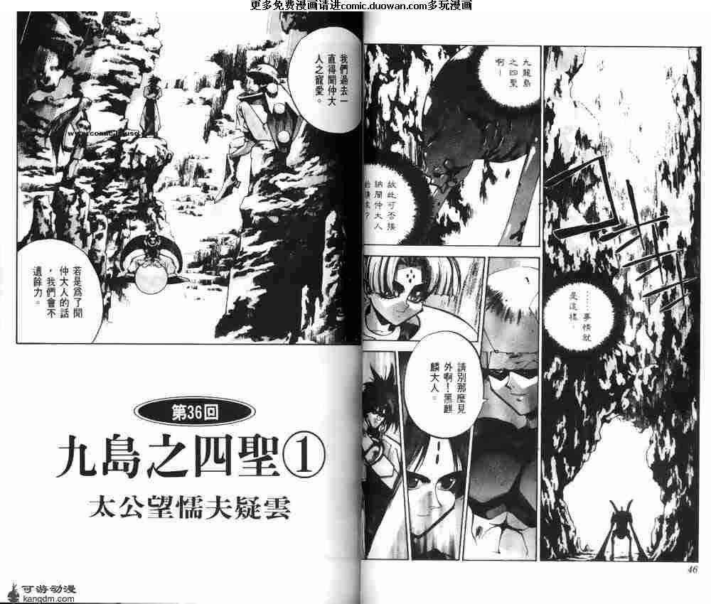 第05卷