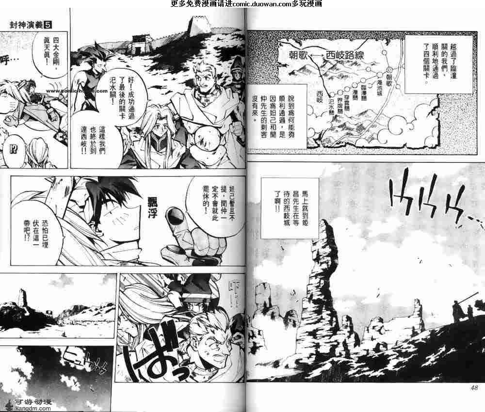 第05卷