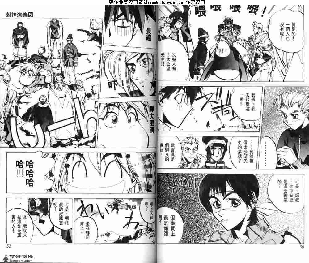 第05卷