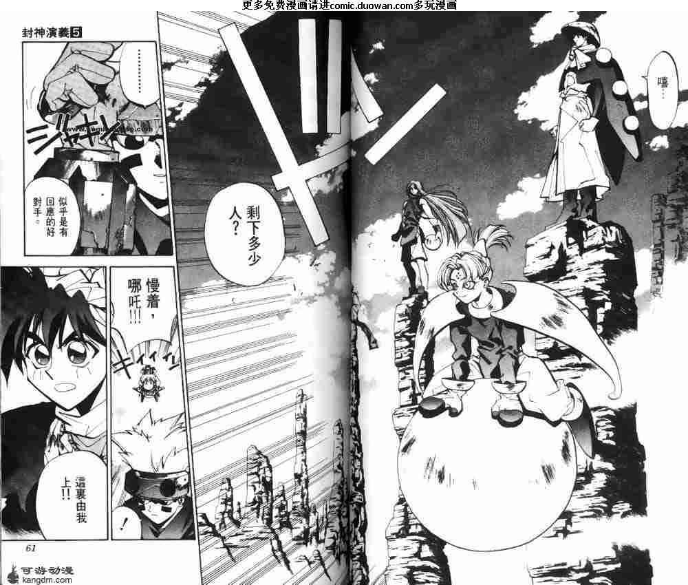 第05卷