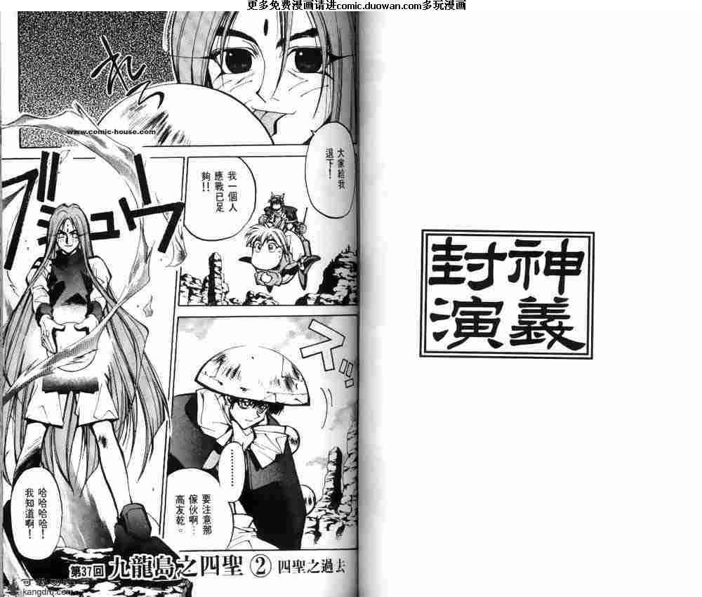 第05卷