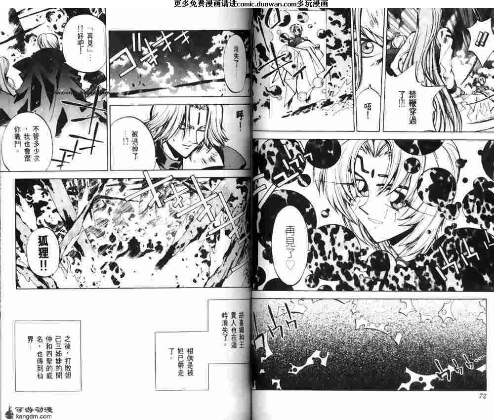 第05卷