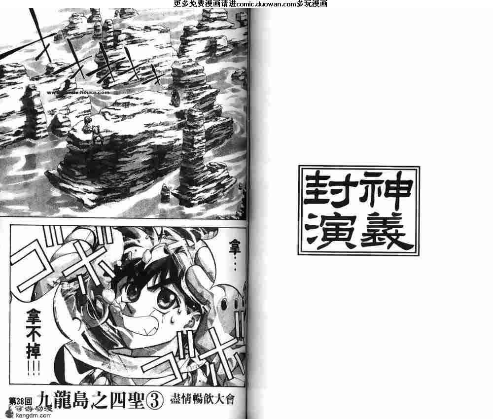 第05卷