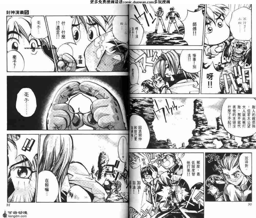 第05卷