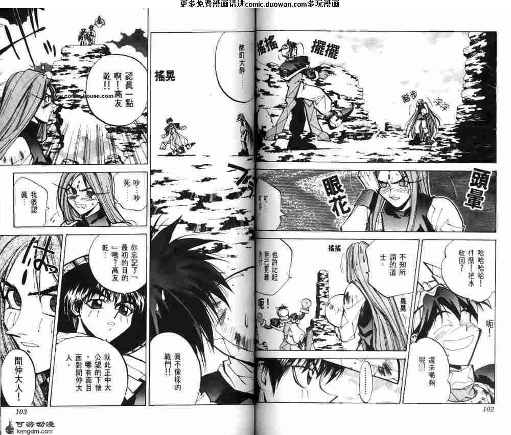 第05卷