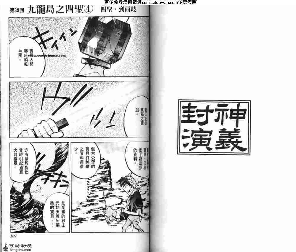 第05卷