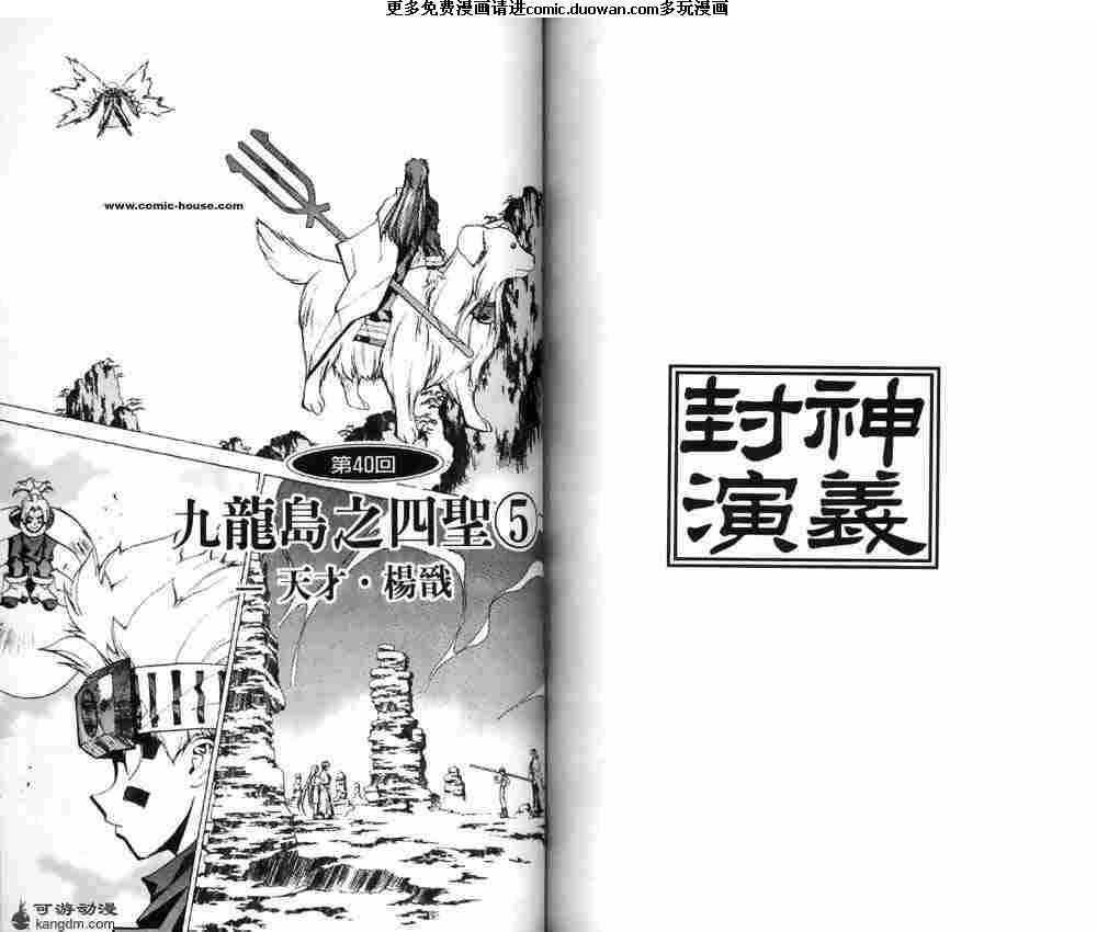 第05卷