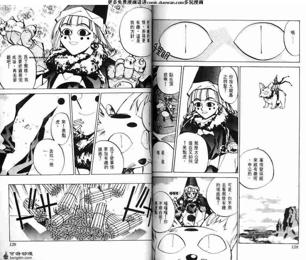 第05卷