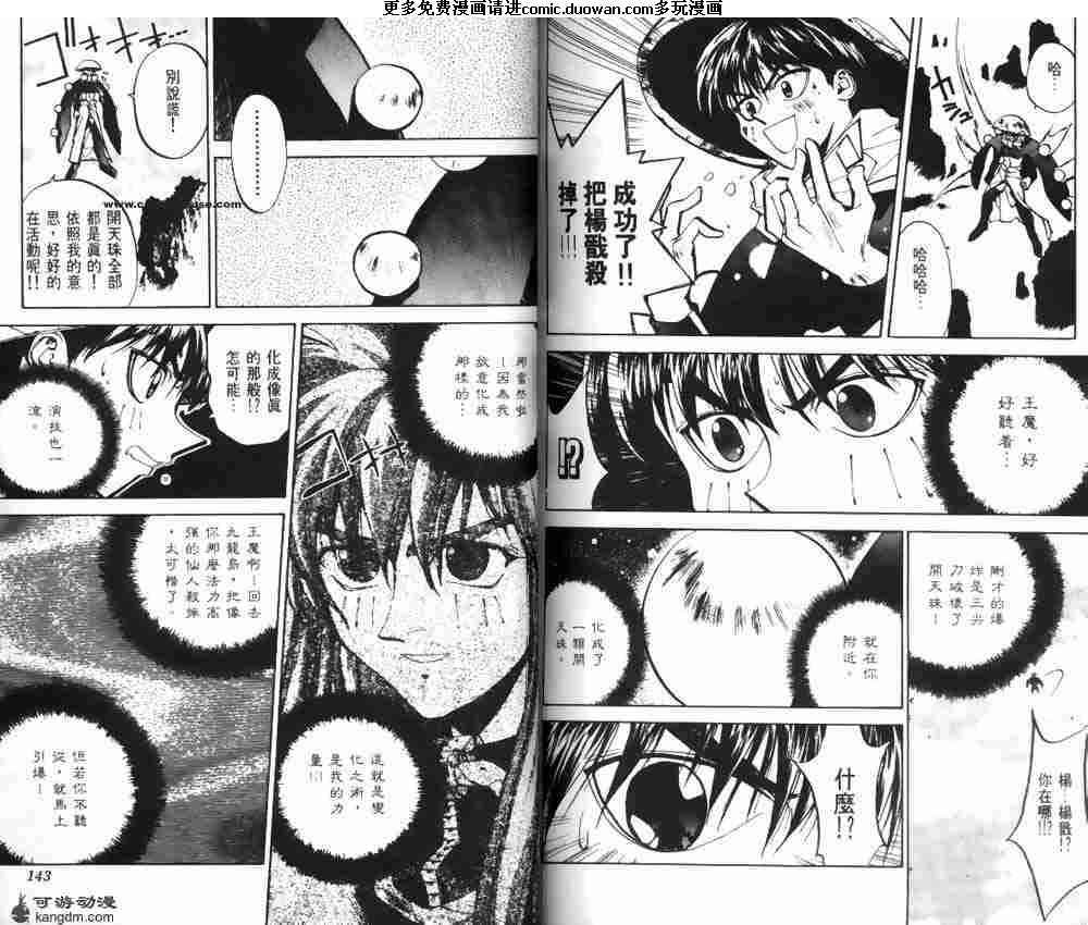 第05卷