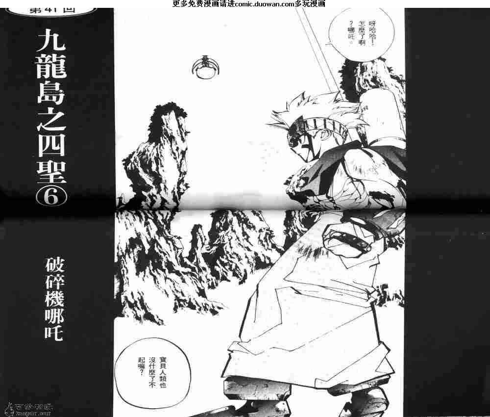 第05卷