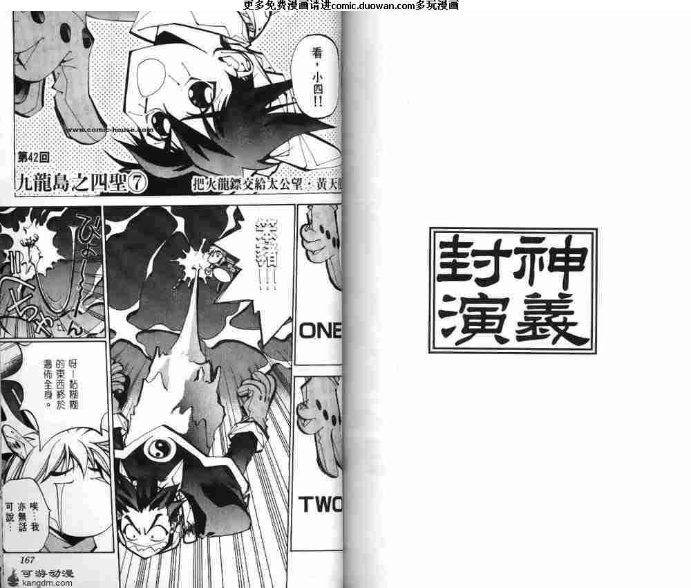 第05卷