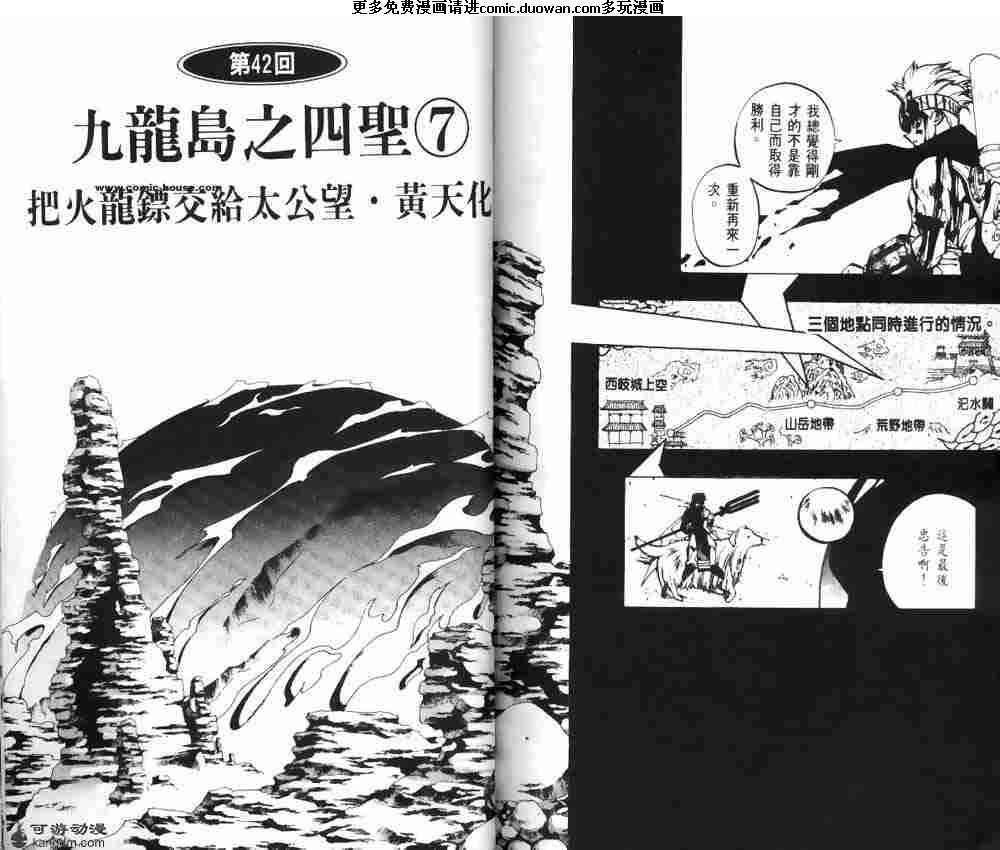 第05卷