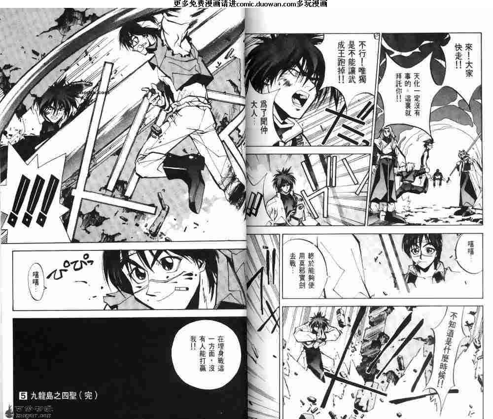 第05卷