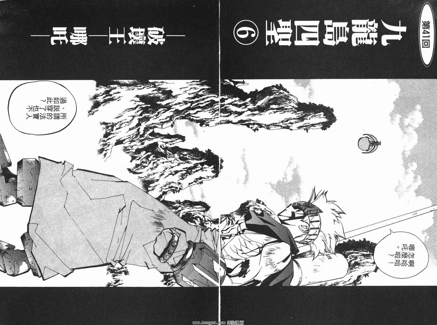 第5卷
