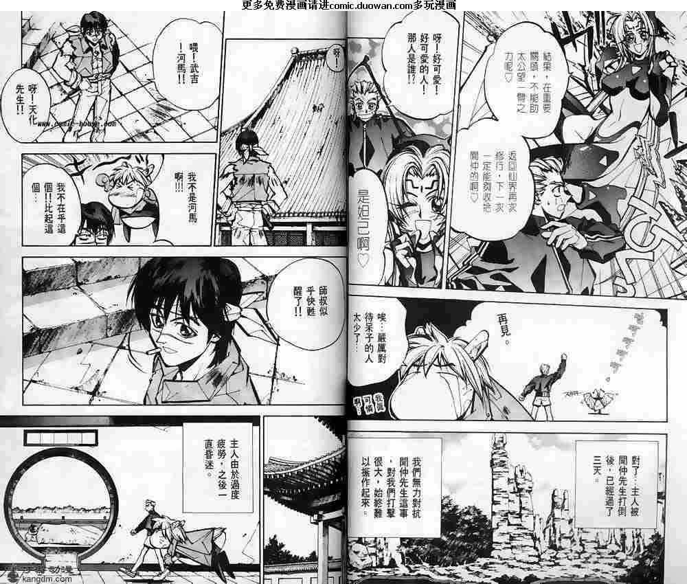 第06卷