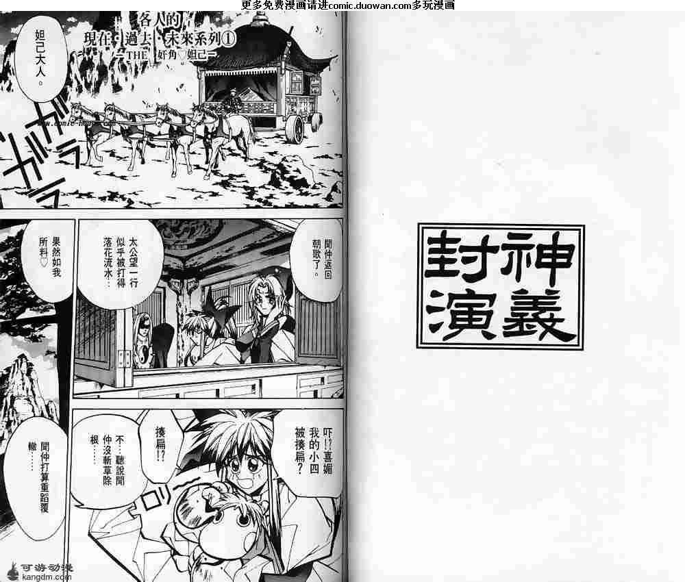 第06卷