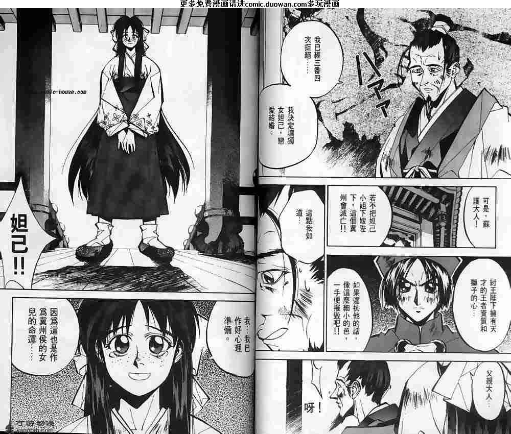 第06卷