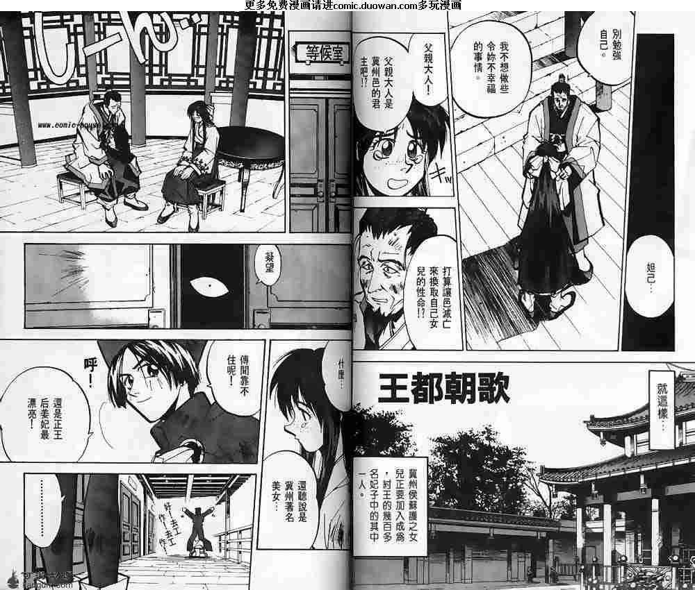 第06卷