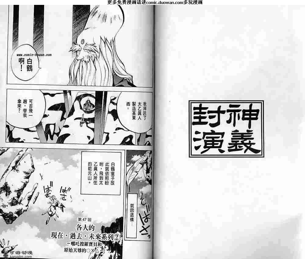 第06卷
