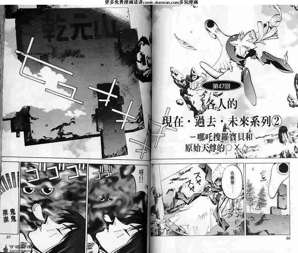 第06卷