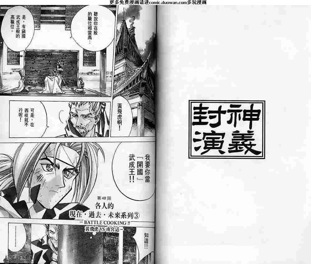 第06卷