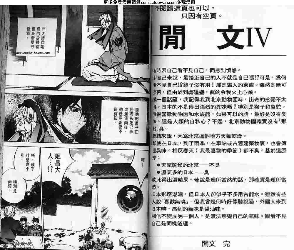 第06卷