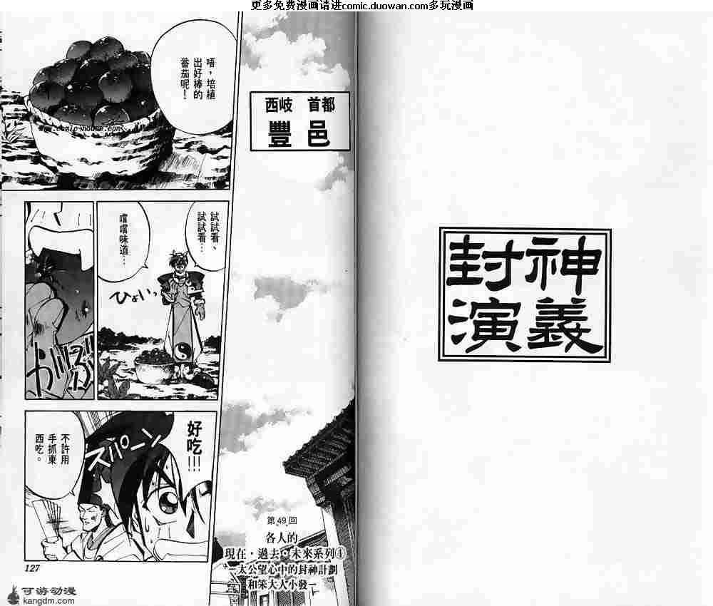 第06卷