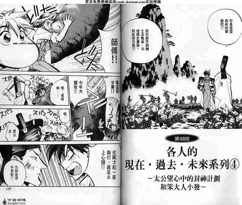 第06卷