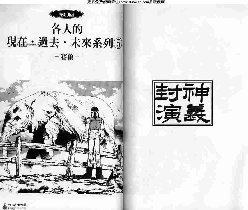 第06卷