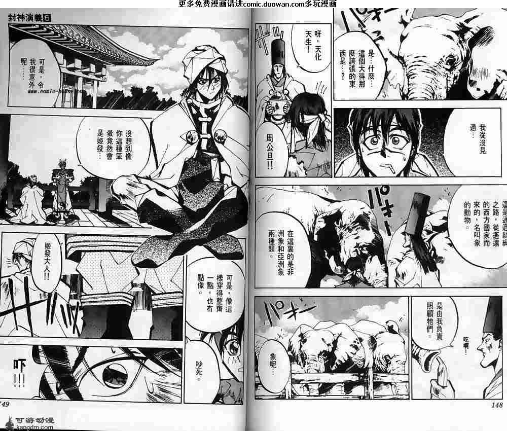 第06卷