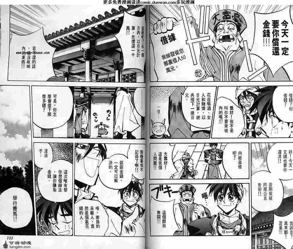 第06卷
