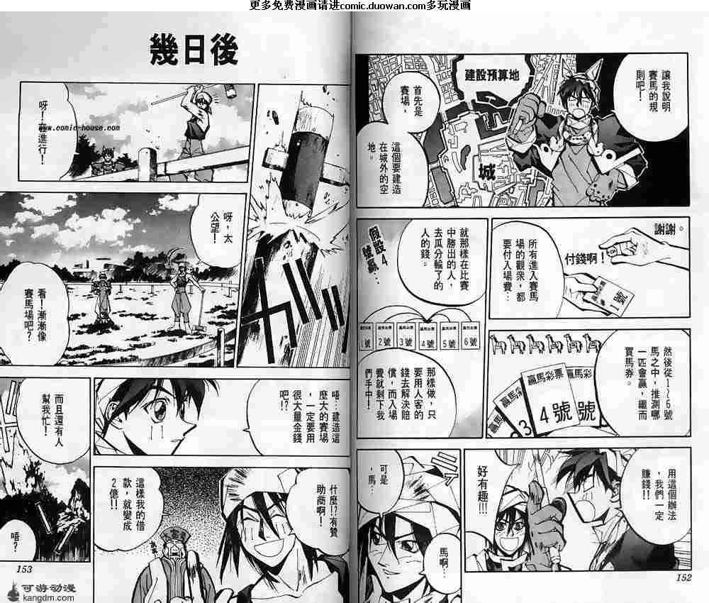 第06卷