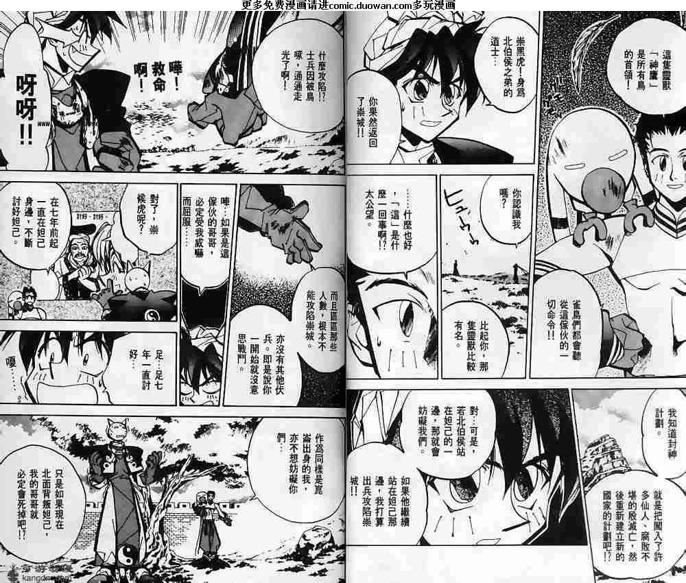 第07卷