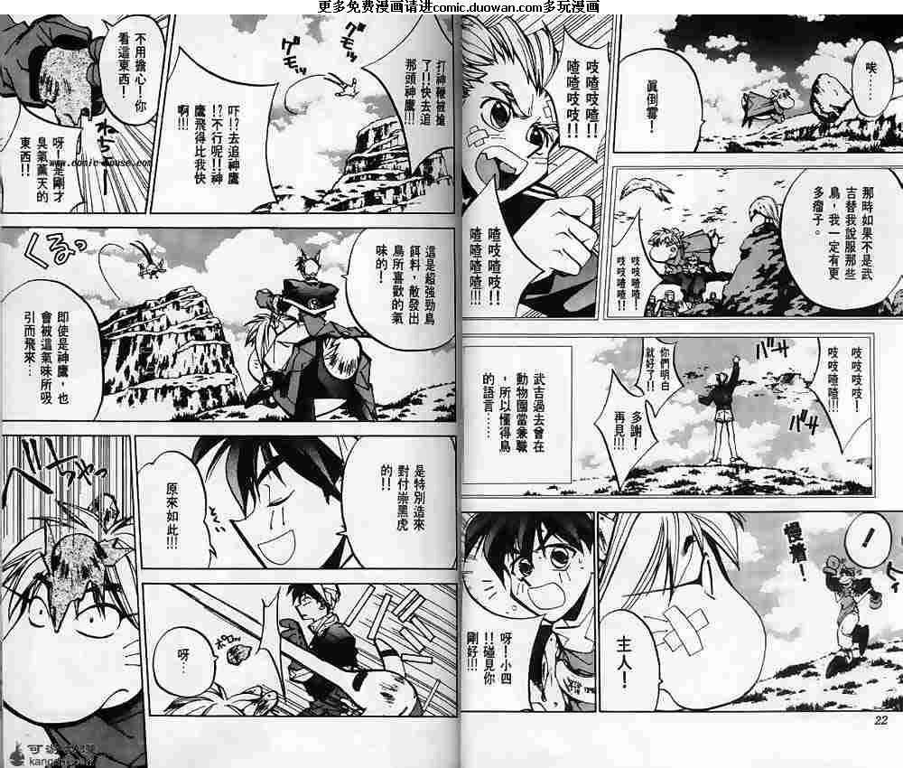 第07卷