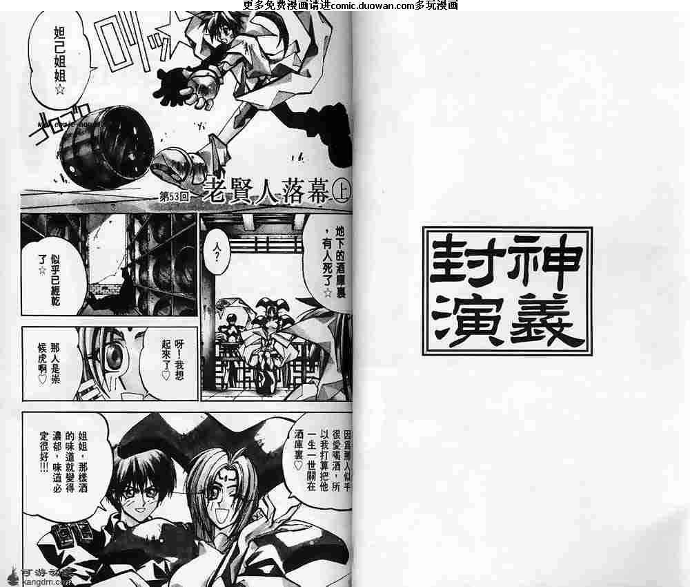 第07卷