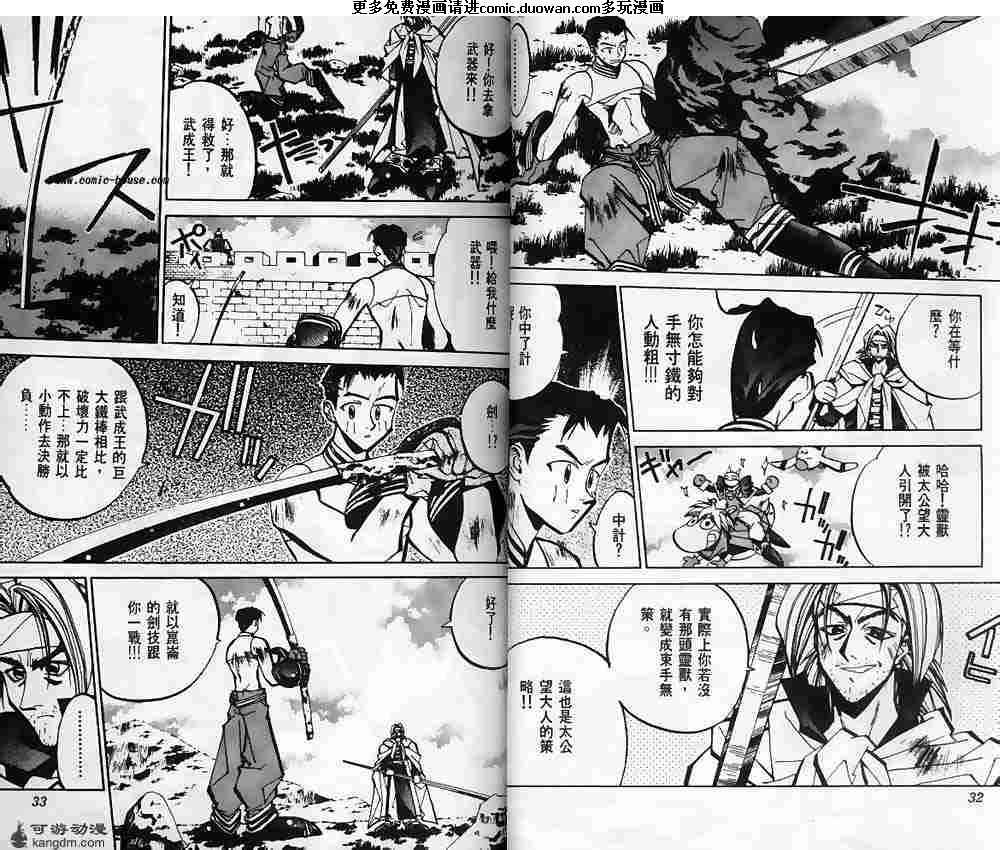 第07卷