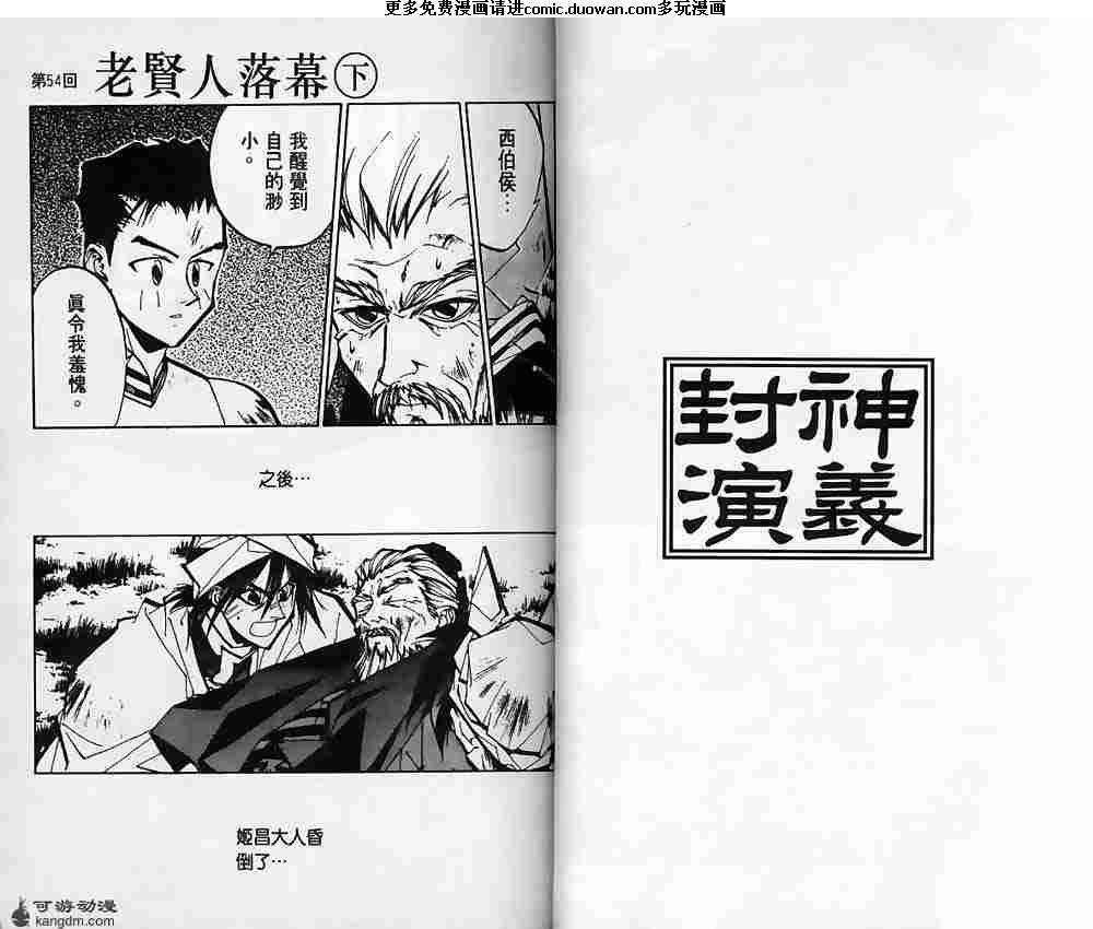 第07卷