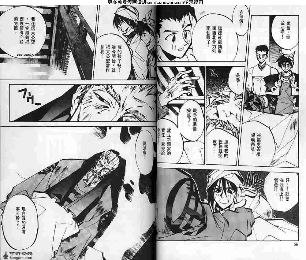 第07卷