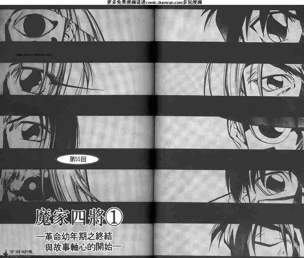 第07卷