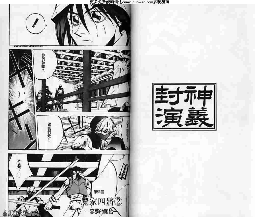第07卷