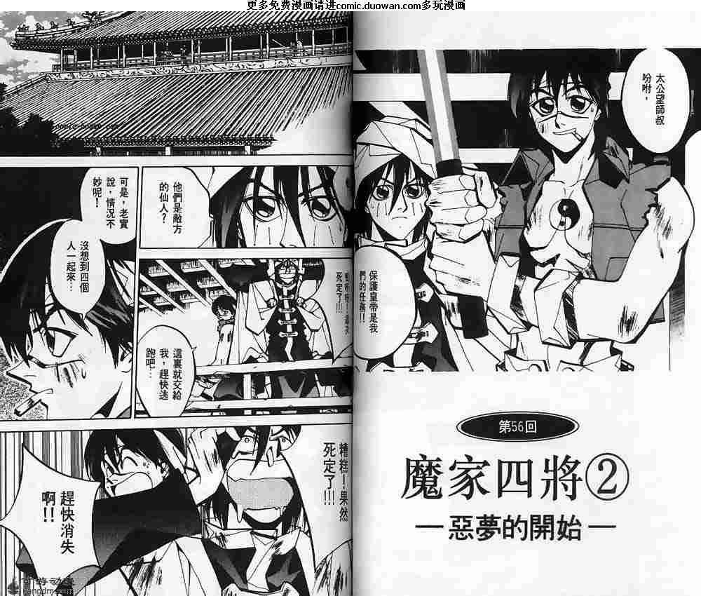 第07卷