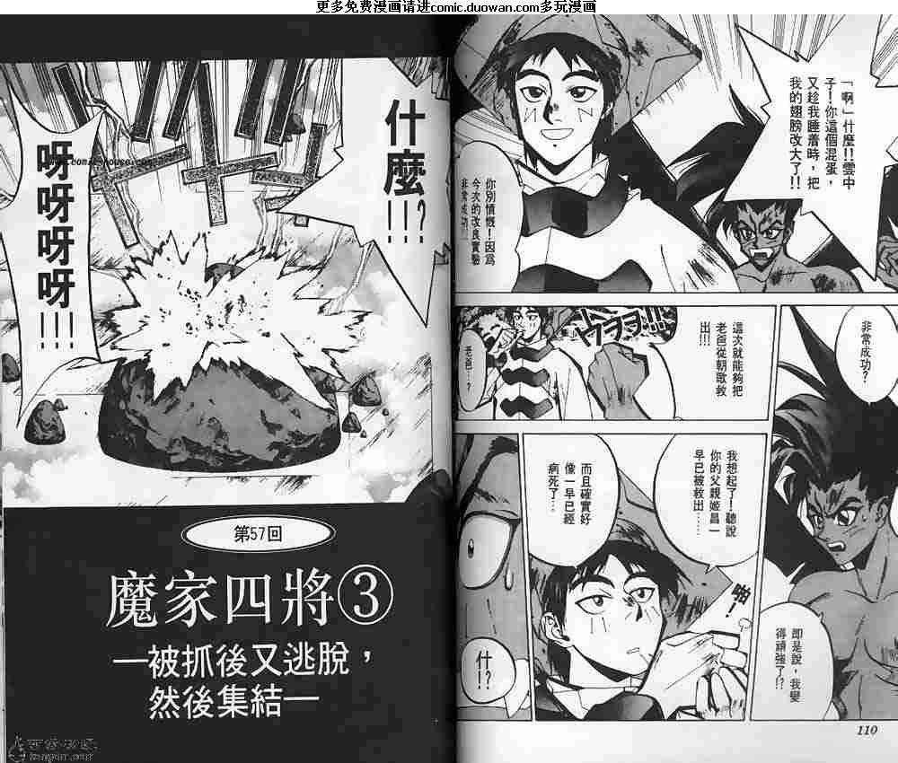 第07卷