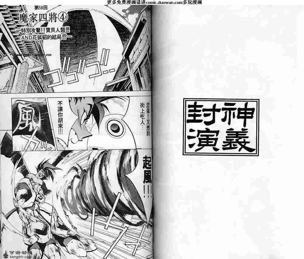 第07卷