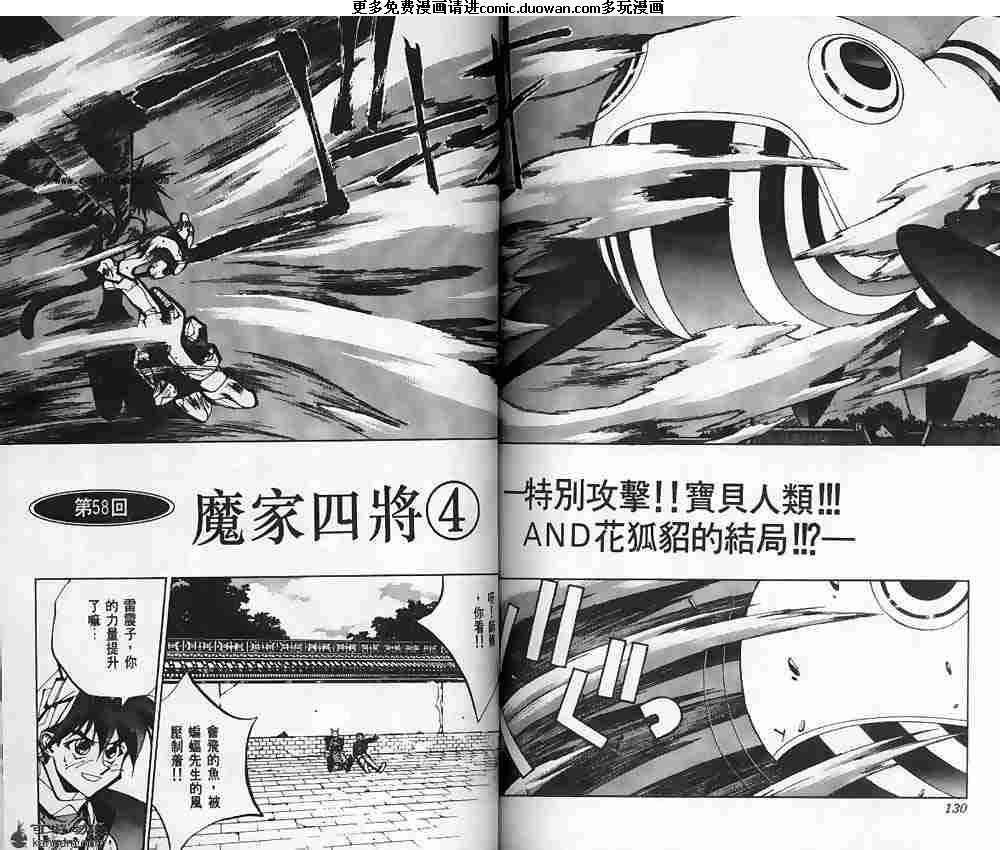 第07卷