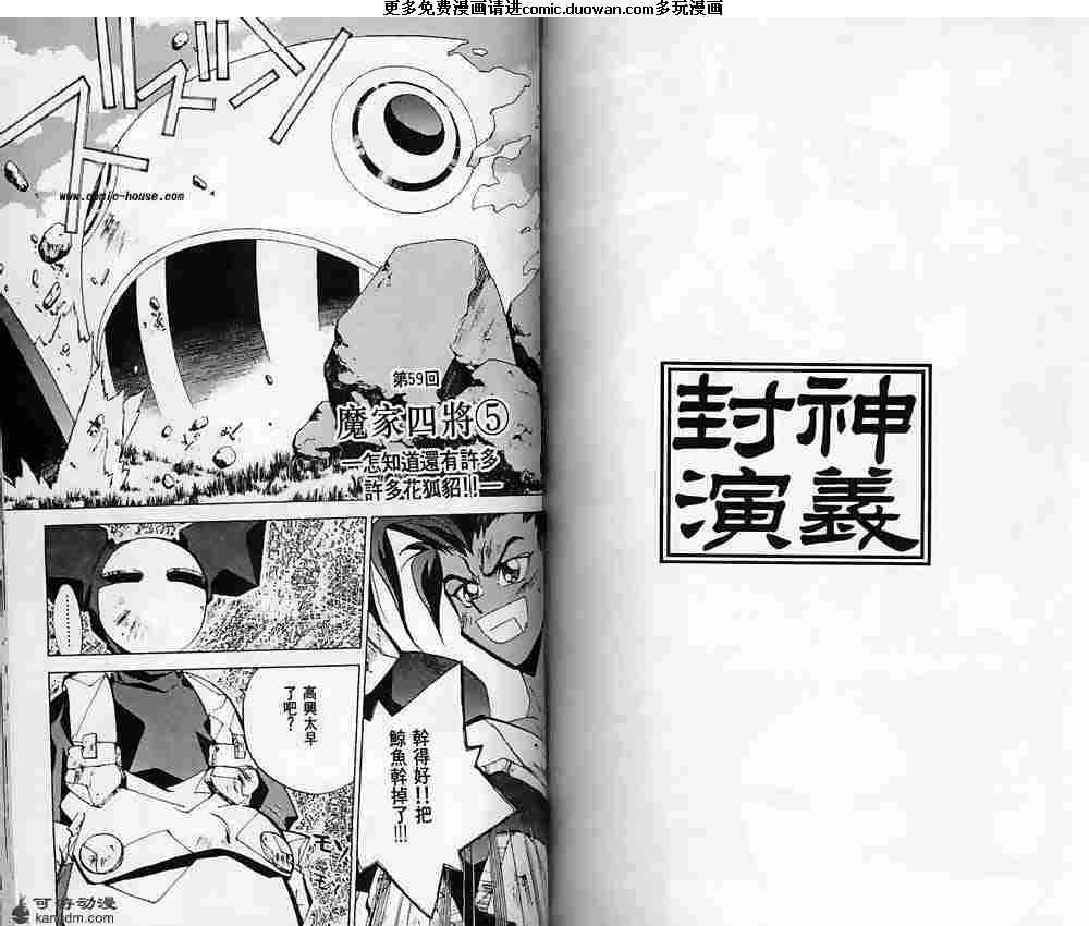 第07卷