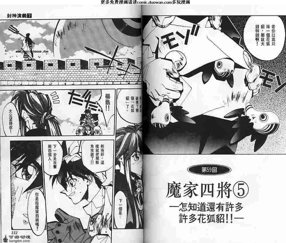 第07卷