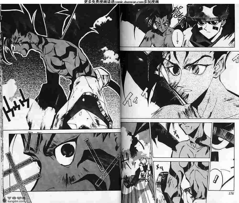 第07卷