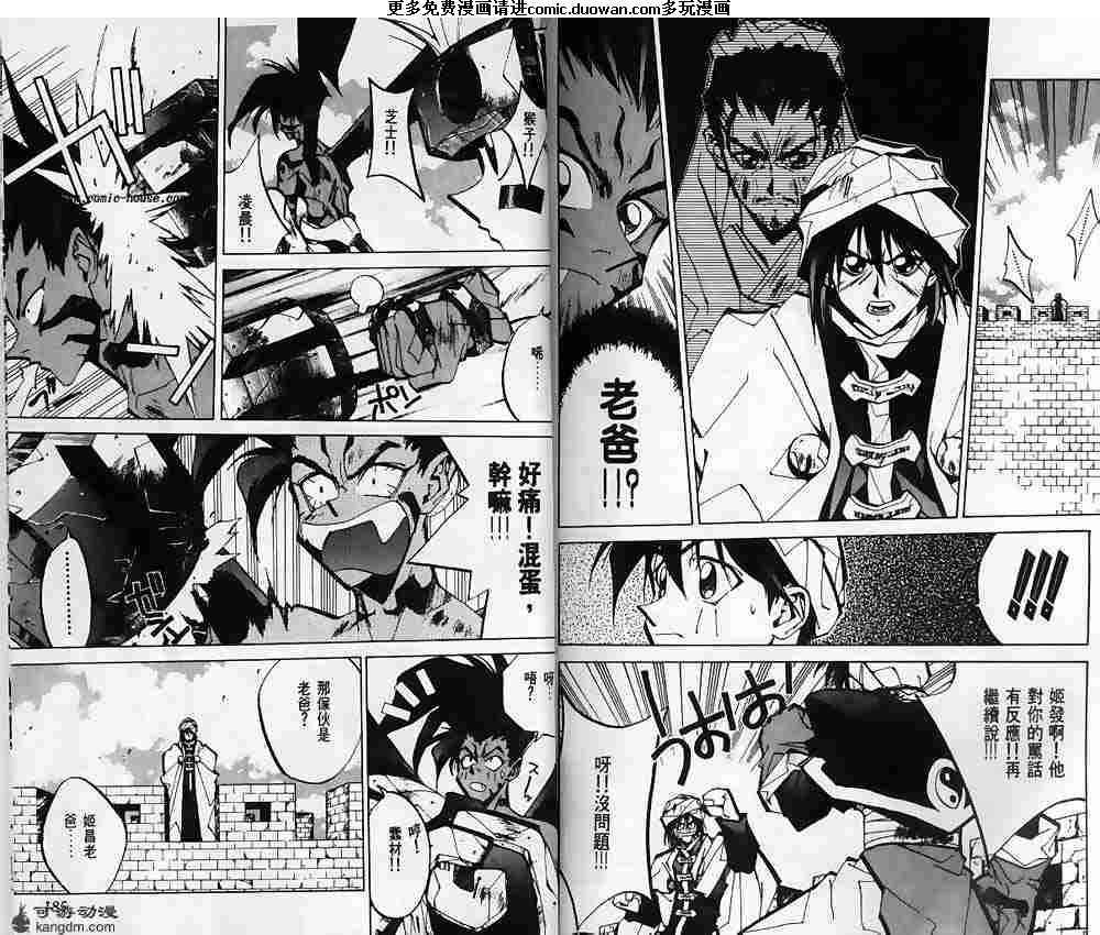 第07卷